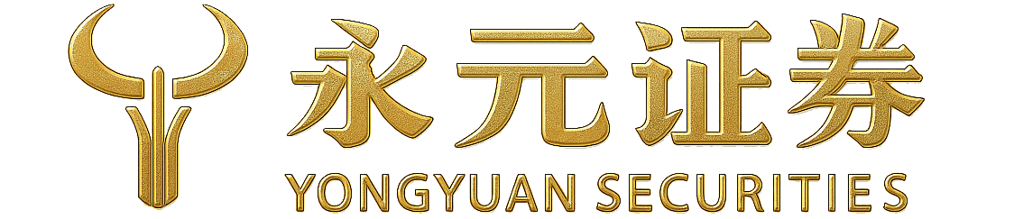 天元证券股票配资门户 | 配资官网 | 专业配资开户 | 网上配资炒股